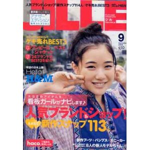 画像: JILLE　ジル　'08/9
