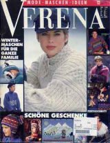 画像: VERENA '92/12