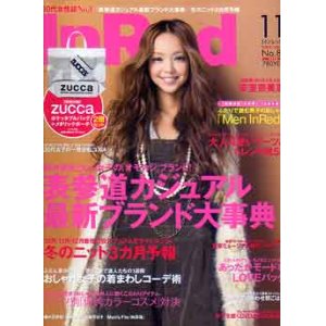 画像: inRed インレッド　'09/11