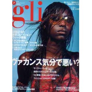 画像: gli　グリ　'02/7