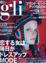 画像: gli　グリ　'02/12