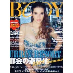 画像: THE BODY　ザ・ボディ　No.62