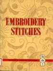 画像1: embroidery stitches