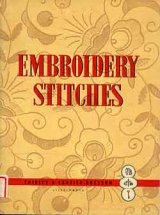 画像: embroidery stitches