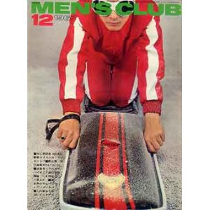 画像: メンズクラブ　MEN'S CLUB 72