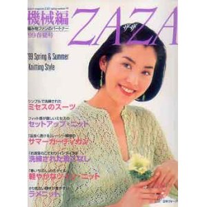 画像: 機械編　ZAZA　ザザ　'99/春夏