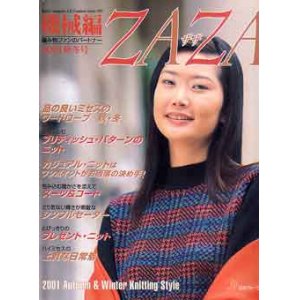 画像: 機械編　ZAZA　ザザ　'01/秋冬