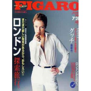 画像: フィガロジャポン　FIGARO japon No.92