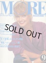 画像: MORE　モア　No27