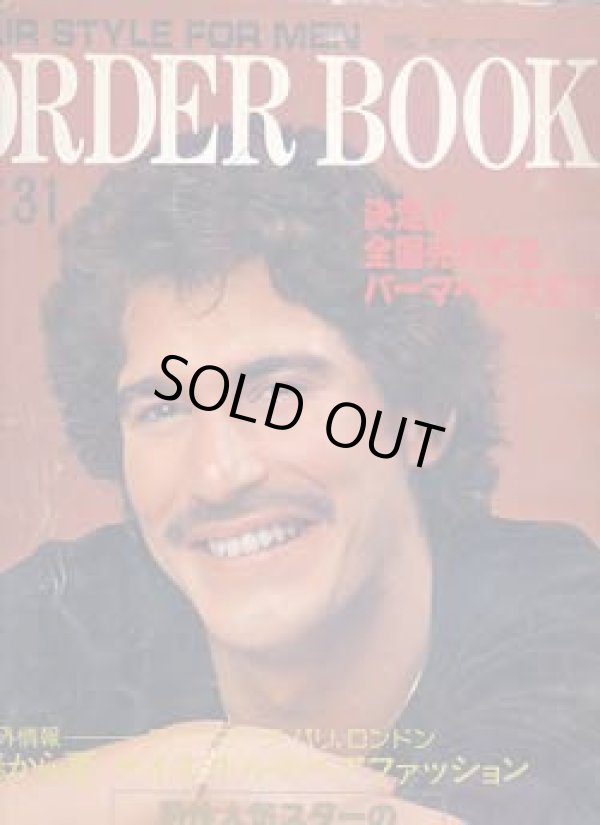 画像1: ORDER BOOK オーダーブック　vol31