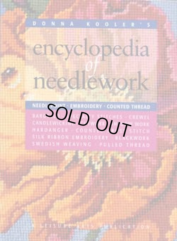 画像1: encyclopedia of needlework
