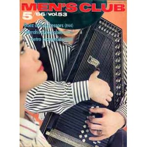 画像: メンズクラブ　MEN'S CLUB 53