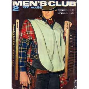 画像: メンズクラブ　MEN'S CLUB 62