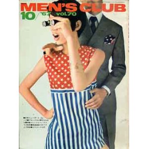 画像: メンズクラブ　MEN'S CLUB 70