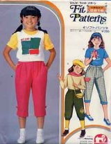 画像: ジャノメ・フィット・パターン　ソフトパンツ