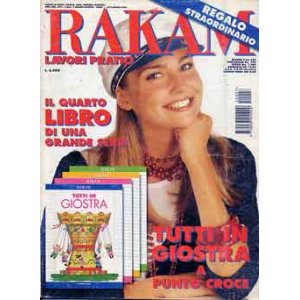 画像: RAKAM　ラカム　'95/