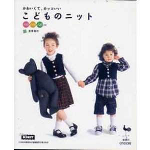 画像: こどものニット