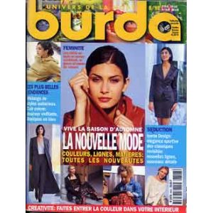 画像: burda　'98/8