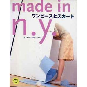 画像: ワンピースとスカート　made in ny