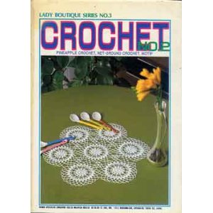 画像: CROCHET No2