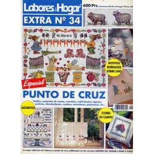 画像: Lsbores del Hogar EXTRA No34