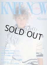 画像: ニットファッションナウ　KNIT FASHION NOW No4