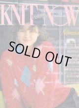 画像: ニットファッションナウ　KNIT FASHION NOW No5