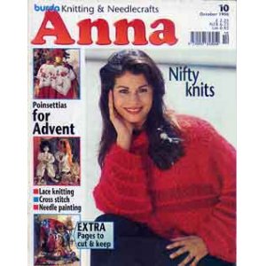 画像: Anna '96/10