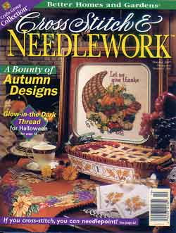 画像1: Cross Stitch & NEEDLEWORK October 1997