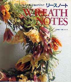 画像1: リースノート　WREATH NOTES