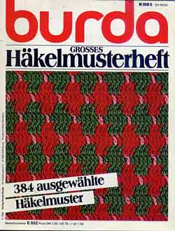 画像1: burda　Hakelmusterhft